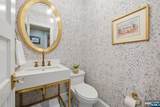 203 Heights Road - Photo 23