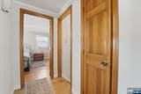 21 Park Place - Photo 34
