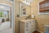 333 Bogert Avenue - Photo 26