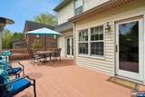333 Bogert Avenue - Photo 41