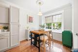 204 Swathmore Drive - Photo 3