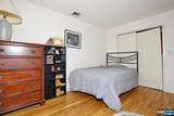 51 Palisade Avenue - Photo 23