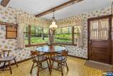 557 Taunton Road - Photo 9
