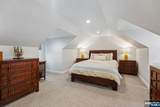 31 Jacobus Avenue - Photo 16