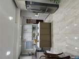 459 Lawton Avenue - Photo 3