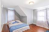 200 Munn Avenue - Photo 17