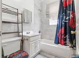 200 Munn Avenue - Photo 9