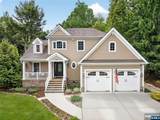 444 Lake Road - Photo 2