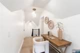 517 Park Street - Photo 13