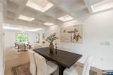 517 Park Street - Photo 19