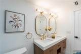 517 Park Street - Photo 37