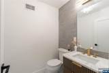 517 Park Street - Photo 48