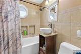 67 South Parkway - Photo 19