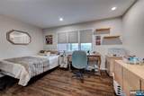 69 Cummings Circle - Photo 17
