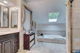 69 Cummings Circle - Photo 21