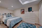 69 Cummings Circle - Photo 25