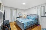 157 Baltimore Avenue - Photo 9