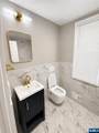 647 Grove Street - Photo 5