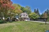 124 Lenox Avenue - Photo 3