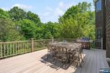 56 Pheasant Run - Photo 11