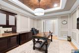 56 Pheasant Run - Photo 22