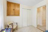 108 Kohring Circle - Photo 18