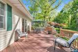 28 Wanamaker Avenue - Photo 31