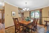 28 Wanamaker Avenue - Photo 8