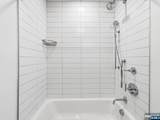 380 Newark Avenue - Photo 15