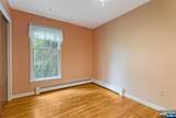 12 Dogwood Drive - Photo 12