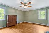 12 Dogwood Drive - Photo 10