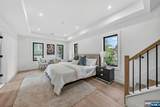 887 Linden Avenue - Photo 23