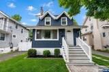 6 Pershing Court - Photo 1