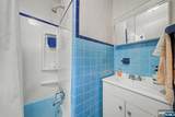 40 Dacotah Avenue - Photo 13
