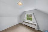 40 Dacotah Avenue - Photo 17