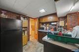 40 Dacotah Avenue - Photo 18