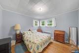 40 Dacotah Avenue - Photo 7