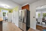 630 Wyndemere Avenue - Photo 12