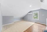 101 Lafayette - Photo 10
