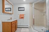 17 Foxhill Lane - Photo 41