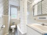 1450 Palisade - Photo 3