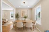 573 Conant Street - Photo 12