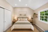 573 Conant Street - Photo 18