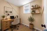 573 Conant Street - Photo 21