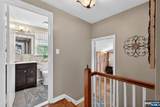 7 Spier Drive - Photo 17