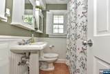 90 Grove Street - Photo 12