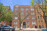 57 Corbin Avenue - Photo 19