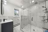 22 Kendrick Street - Photo 21