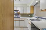33 Cedarwood Terrace - Photo 12