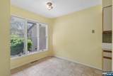 33 Cedarwood Terrace - Photo 14